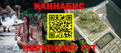мяу мяу кристалл Новодвинск