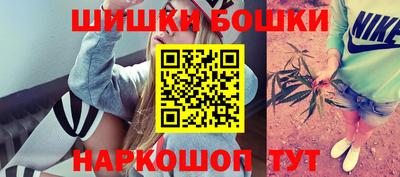 ГАЛЛЮЦИНОГЕННЫЕ ГРИБЫ Новокубанск