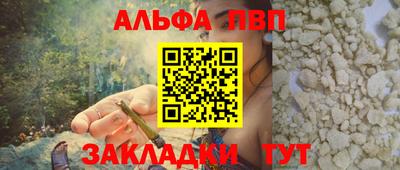 ГАЛЛЮЦИНОГЕННЫЕ ГРИБЫ Новокубанск