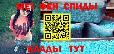 ГАЛЛЮЦИНОГЕННЫЕ ГРИБЫ Новокубанск