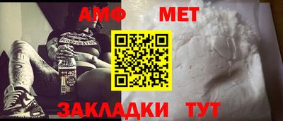 ГАЛЛЮЦИНОГЕННЫЕ ГРИБЫ Новокубанск