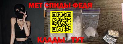 ГАЛЛЮЦИНОГЕННЫЕ ГРИБЫ Новокубанск