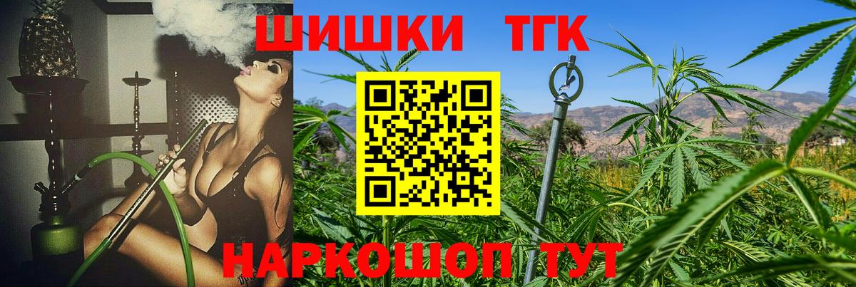 Марихуана Ganja  Вход с VPN  Раменское  Марихуана гибрид 